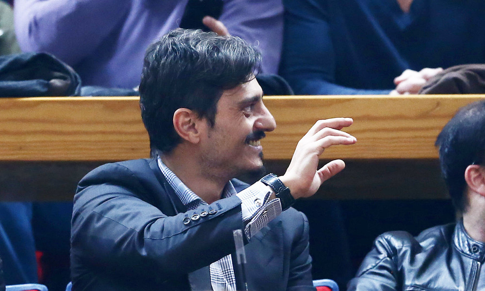 Ο ορισμός της λέξης «ενότητα»!