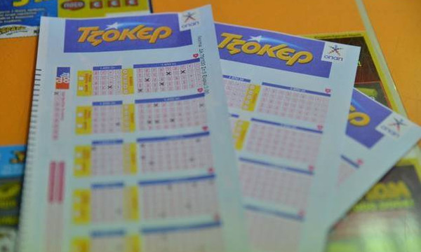 Τζόκερ: Αυτοί είναι οι αριθμοί που κερδίζουν το 1.800.000 ευρώ!