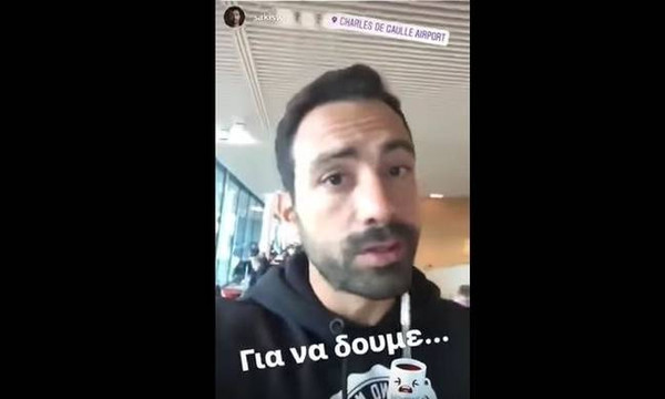 Survivor: Το βίντεο του Τανιμανίδη πριν επιστρέψει στον Άγιο Δομίνικο και η δήλωση που θα συζητηθεί