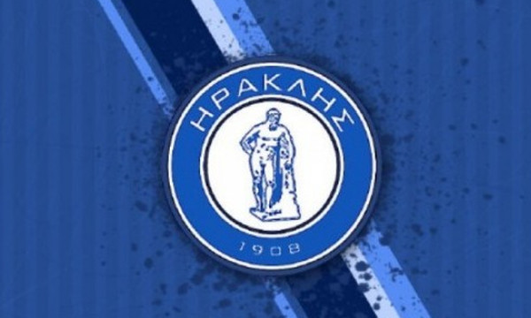 Επίσημο: Στο -6 ο Ηρακλής!