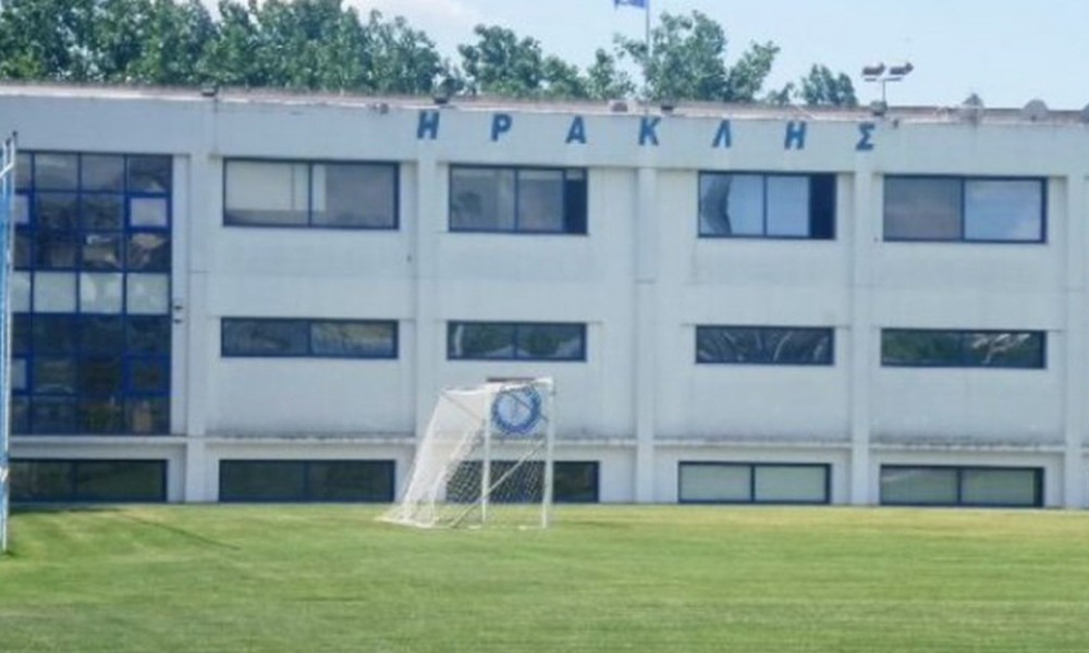 Αφαιρέθηκαν βαθμοί και από την Κ20 του Ηρακλή!