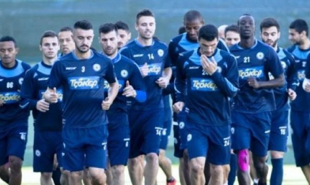 Χωρίς Λε Ταλέκ στη Λεωφόρο ο Ατρόμητος