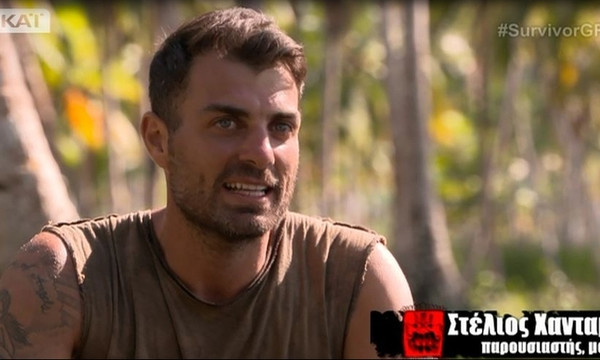 Survivor: Κάνει ζωάρα ο Χανταμπάκης στον Άγιο Δομίνικο!