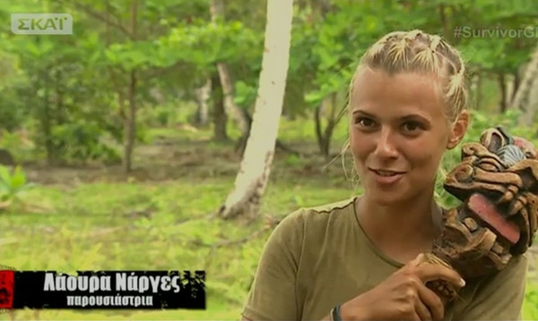 Survivor: Αποκάλυψη για Λάουρα: «Δέχτηκε πιέσεις για να πάει στο ριάλιτι»