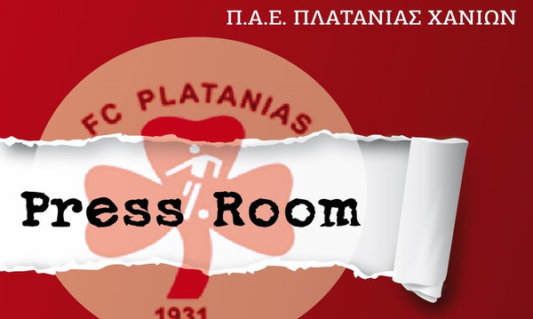 «Ο Πλατανιάς δεν είναι κηδεμόνας, ούτε χρηματοδότης κανενός»