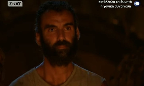 Survivor: Η αδημοσίευτη φωτό του Χούτου με Μπο και Λάουρα πριν μπουν στο ριάλιτι
