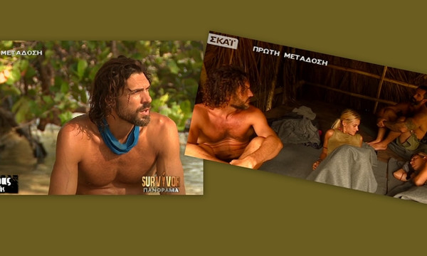 Survivor Πανόραμα: Αποκλειστικά στιγμιότυπα από το αποψινό επεισόδιο – Τι συνέβη με τις προμήθειες;