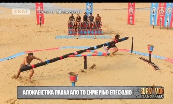 Survivor Πανόραμα: Αποκλειστικά πλάνα από το αποψινό επεισόδιο