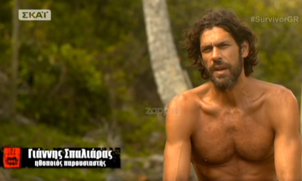 Survivor: Ο Σπαλιάρας έκραξε ξανά τους διάσημους