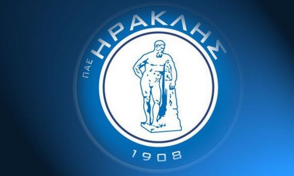 Ηρακλής: Πήρε πίσω τους έξι βαθμούς!