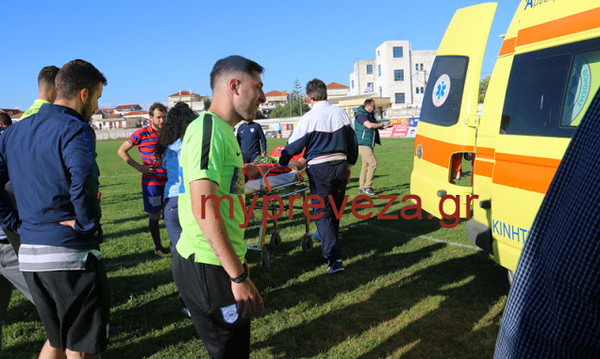 Τραυματισμός ΣΟΚ για τερματοφύλακα του ΠΑΣ Γιάννινα!