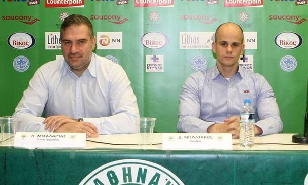 Ερασιτέχνης Παναθηναϊκός: Βράζουν οι οργανωμένοι με τους οπαδοπαράγοντες!