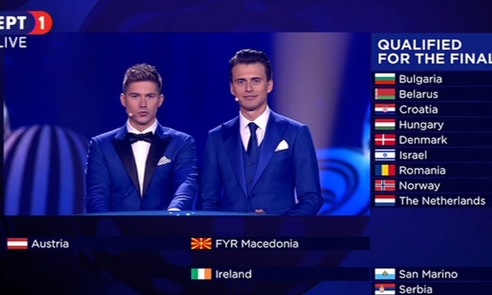 Eurovision 2017: Β' Ημιτελικός: Αυτές οι χώρες πέρασαν στον τελικό