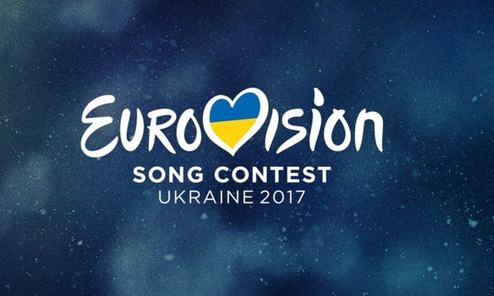 Eurovision 2017: Σε ποια θέση θα εμφανιστεί η Ελλάδα στον τελικό του Σαββάτου