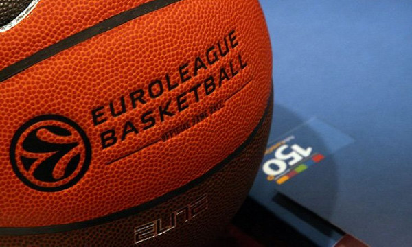 H EuroLeague για την τριετία 2017-2020 αποκλειστικά στα κανάλια Novasports!
