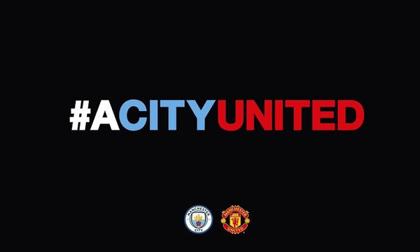 Ανεπανάληπτο tweet από Σίτι για Γιουνάιτεντ