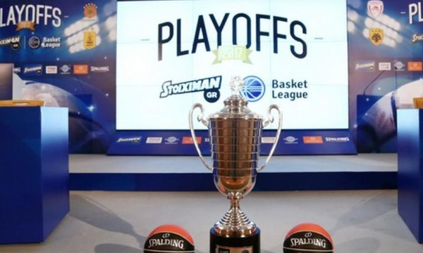 Το πρόγραμμα των τελικών της Α1 μπάσκετ