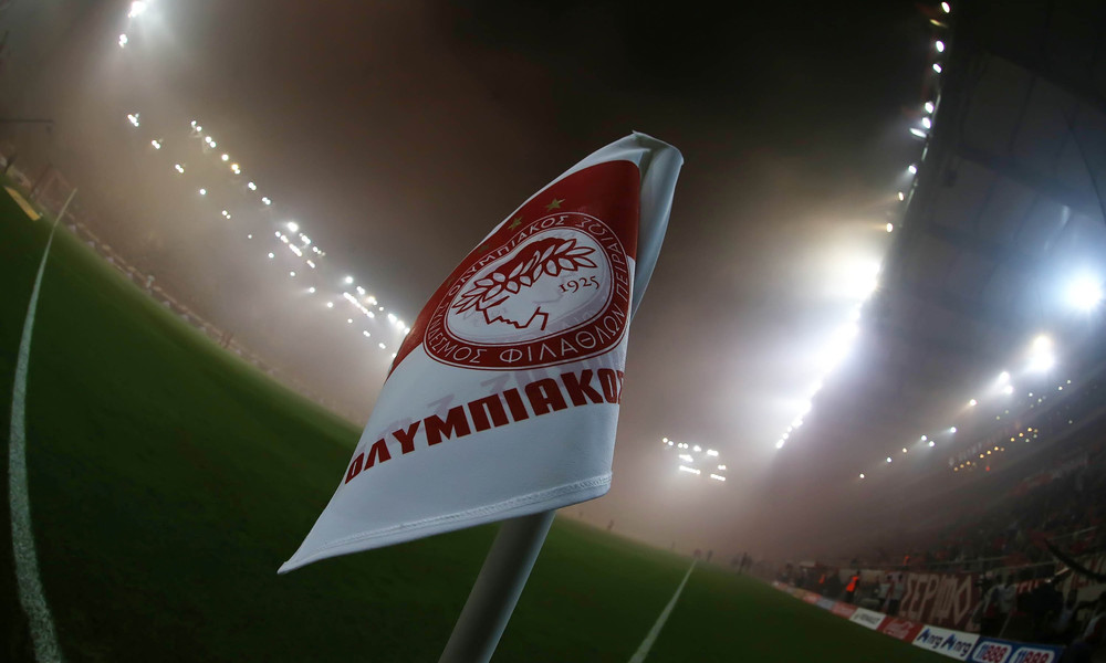 Τρεις μεταγραφές στην τελική ευθεία για τον Ολυμπιακό
