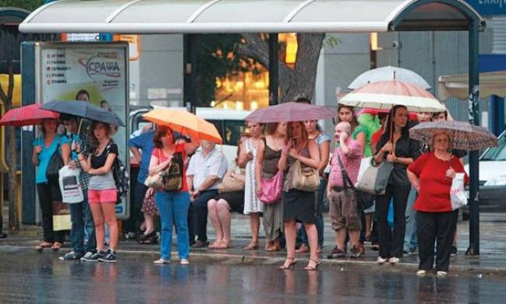 Καιρός EMY: Ισχυρές βροχές και καταιγίδες σήμερα - Πού θα σημειωθούν τα καιρικά φαινόμενα