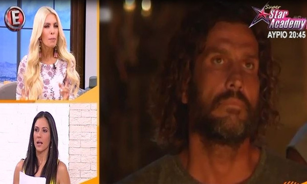 Survivor: Το μήνυμα της Καινούργιου σε Κοκκινάκη