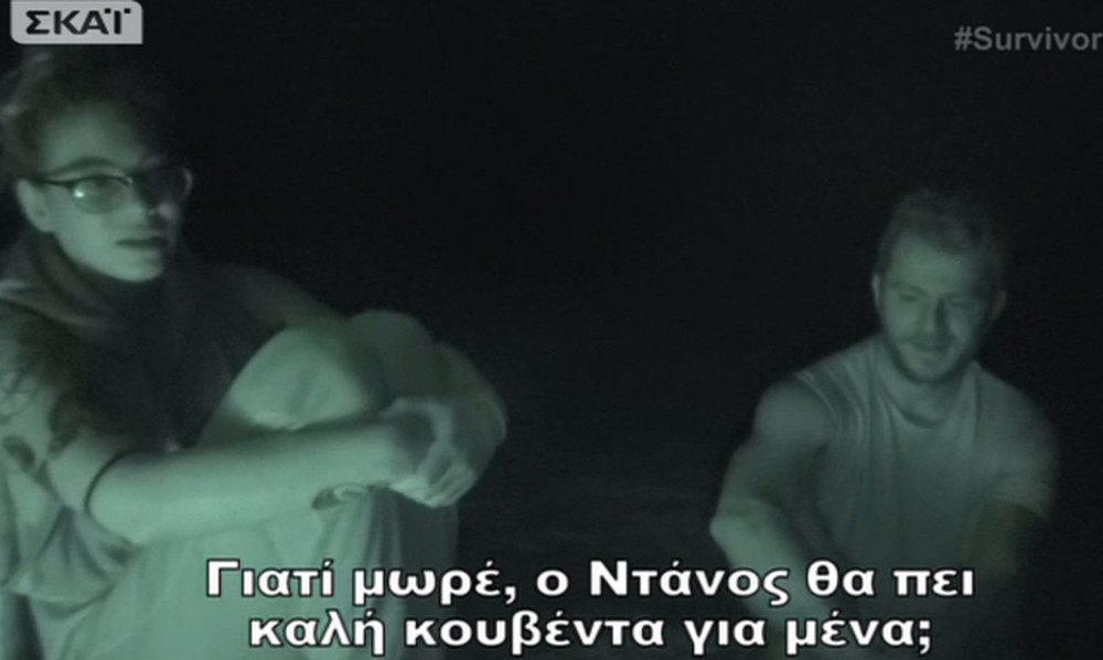 Survivor: Το γεμάτο νόημα τραγούδι του Χρανιώτη για Ντάνο-Ευρυδίκη