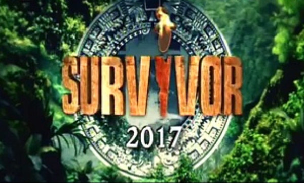 Survivor: «Να αποφύγουμε τον ξαφνικό θάνατο»