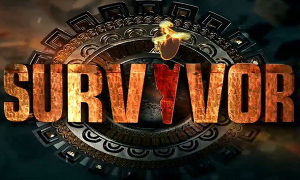 Survivor: Αυτή την ασυλία ποιος θα την πάρει; 