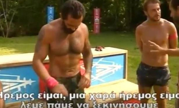 Survivor: Οταν ο Ντάνος και ο Χρανιώτης γίνονται... Rodeo (video)