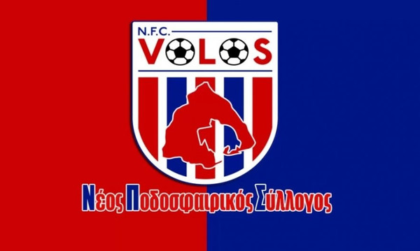 Πάτησε… γκάζι ο ΝΠΣ Βόλος!