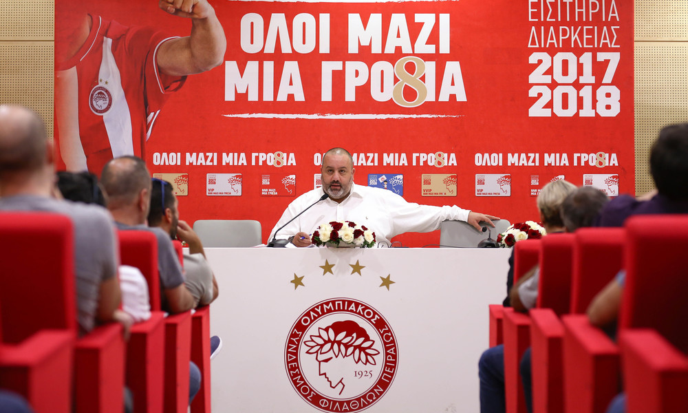Ολυμπιακός: Νέες μειώσεις στα διαρκείας