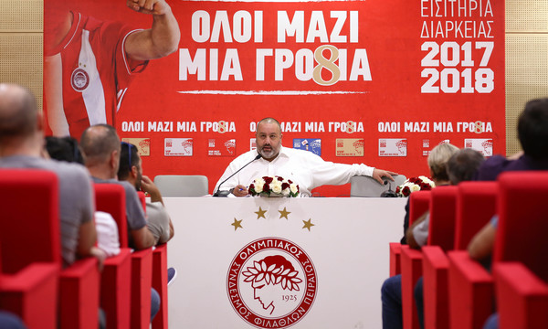 Ολυμπιακός: Νέες μειώσεις στα διαρκείας