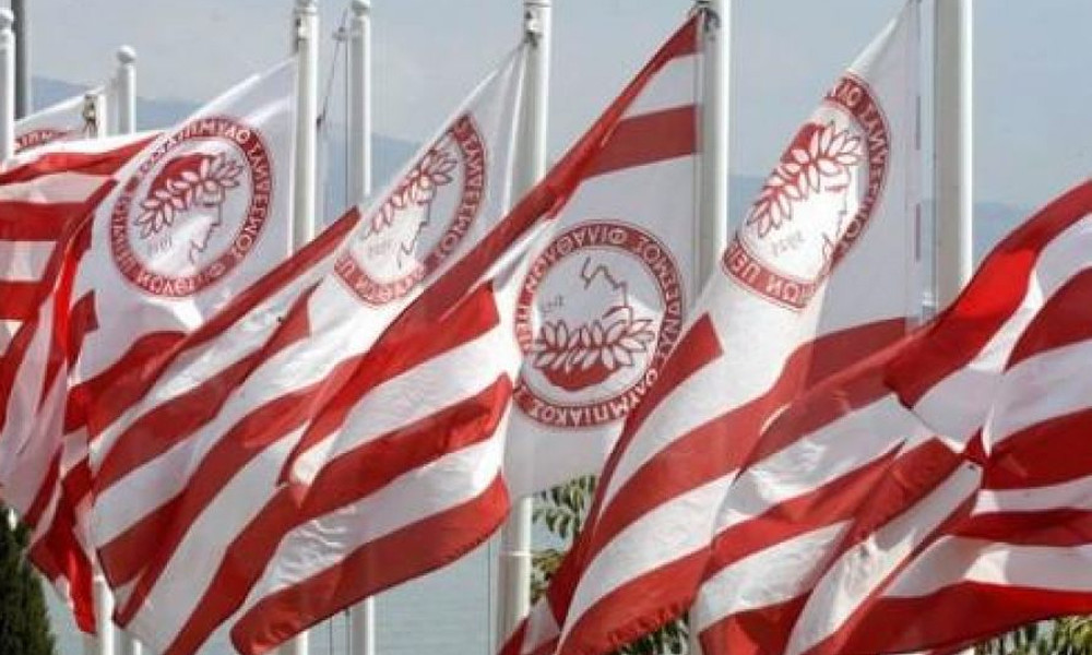 Οριστικό: Στο χαντμπολ ο Ολυμπιακός