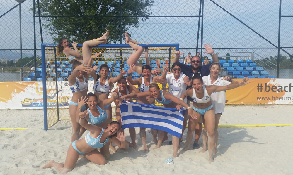 Beach Handball: Η Εθνική Γυναικών στο Παγκόσμιο Κύπελλο!