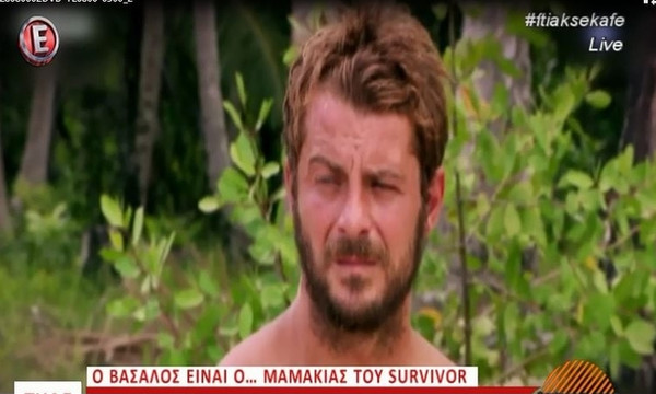 Survivor Spoiler: «Την ασυλία την κερδίζει ο Ντάνος, βγάζει στον τάκο τον Μισθοφόρο και φεύγει ο…»! 