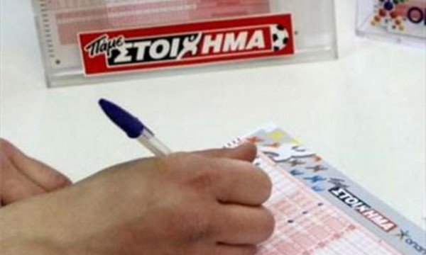 ΠΑΜΕ ΣΤΟΙΧΗΜΑ: Περισσότερα από 7 εκατομμύρια ευρώ σε κέρδη μοίρασε την προηγούμενη εβδομάδα