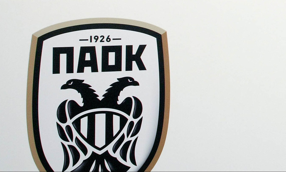 ΠΑΟΚ: «Έφαγε» άκυρο την τελευταία στιγμή 
