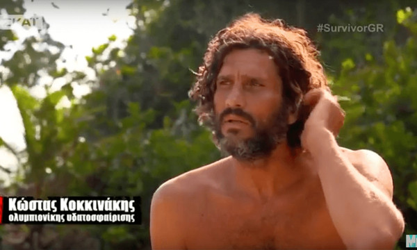 Survivor. Το ακραίο κράξιμο σε Κοκκινάκη-Βασάλο και η απάντηση του πολίστα!