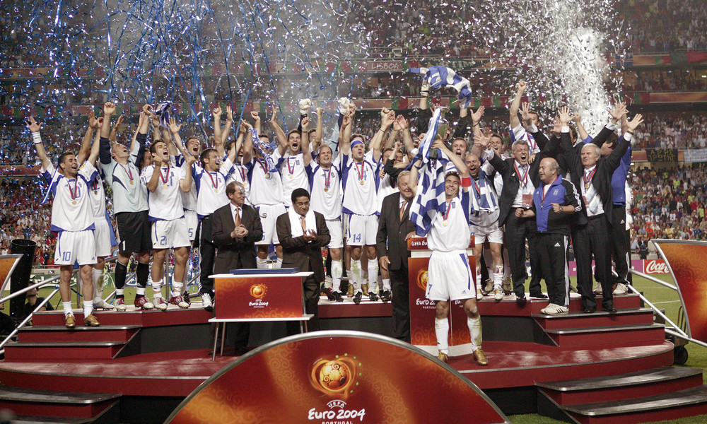 Πόσο καλά θυμάσαι το Euro 2004;