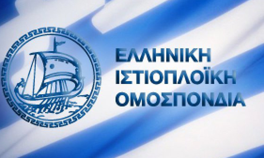Συνάντηση ΓΓ της ΕΙΟ με στελέχη του υφυπουργείου Αθλητισμού