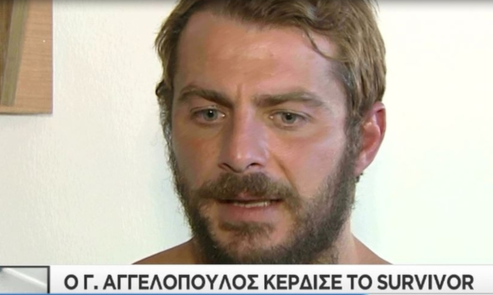 Survivor τελικός: Γιώργος Αγγελόπουλος: «Αφιερώνω τη νίκη μου στον θεό και ό,τι κι αν πουν…»!