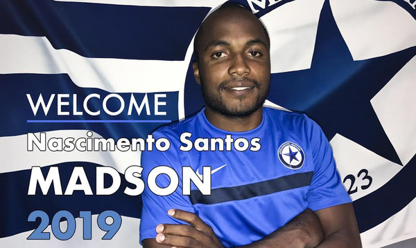 Στον Ατρόμητο ο Μάντσον!