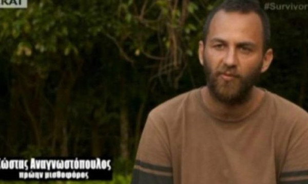 Survivor: Αυτό πήρε μαζί του ο Κώστας Αναγνωστόπουλος από τον Άγιο Δομίνικο