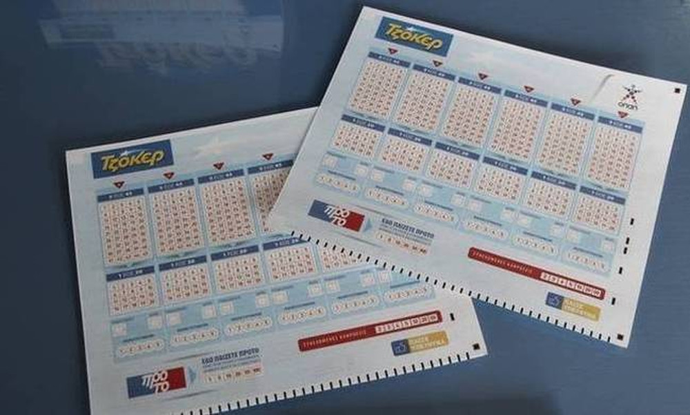 Τζακ ποτ στο Τζόκερ: Πόσα μοιράζει στην επόμενη κλήρωση!