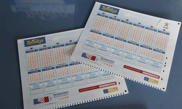 Τζακ ποτ στο Τζόκερ: Πόσα μοιράζει στην επόμενη κλήρωση!