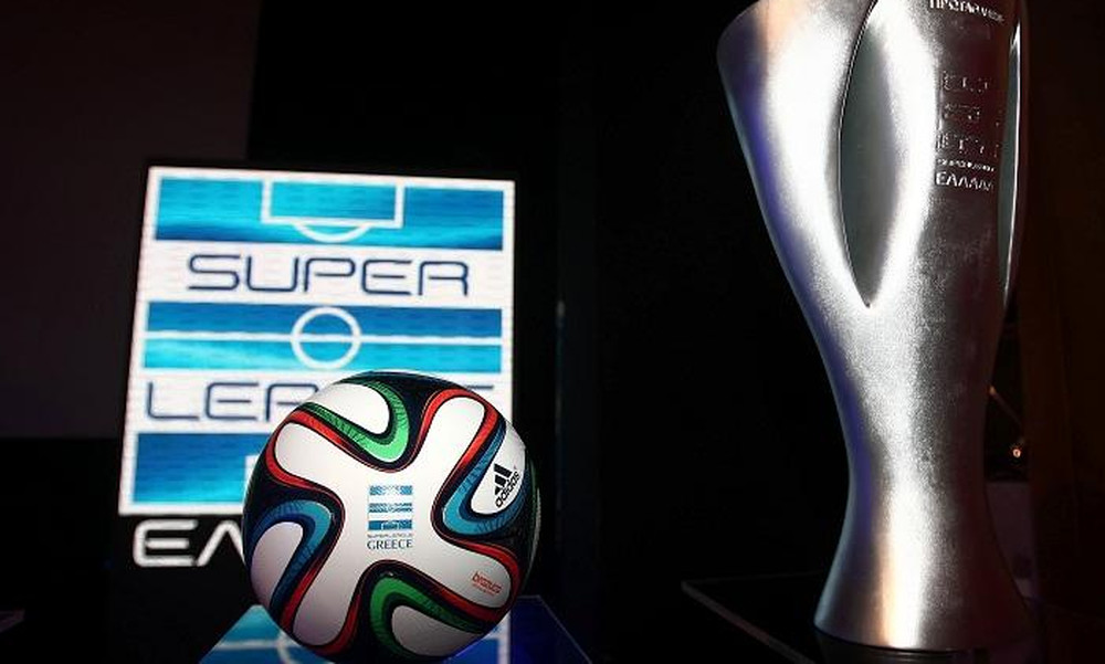 Η απάντηση της Super League στη Nova