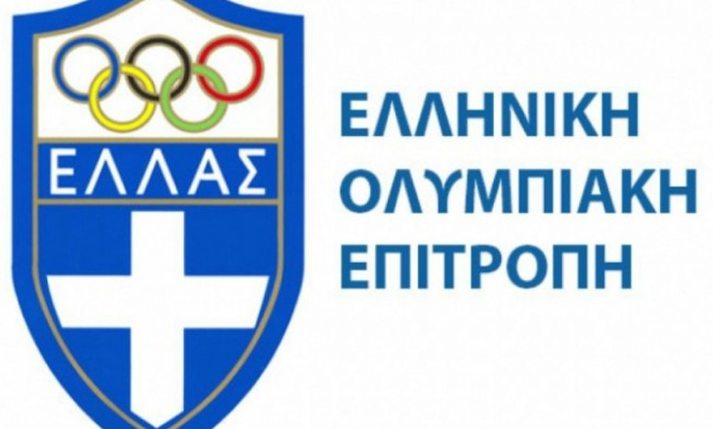 ΕΟΕ: Άμεσα εκλογές ζητούν οι εκπρόσωποι 14 Ολυμπιακών αθλητικών ομοσπονδιών
