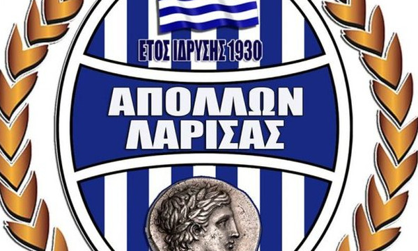 Ετοιμάζει διπλό «μπαμ» ο Απόλλων Λάρισας