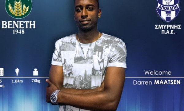 Επίσημα Μάατσεν ο Απόλλων Σμύρνης