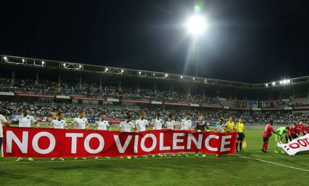 Με… 0,5 ευρώ βλέπεις Γκαμπάλα-Παναθηναϊκός!