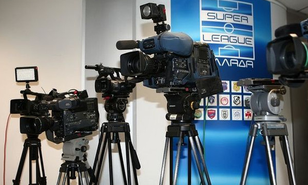 Ολοταχώς για ναυάγιο στα τηλεοπτικά - Στον αέρα η σέντρα της Super League